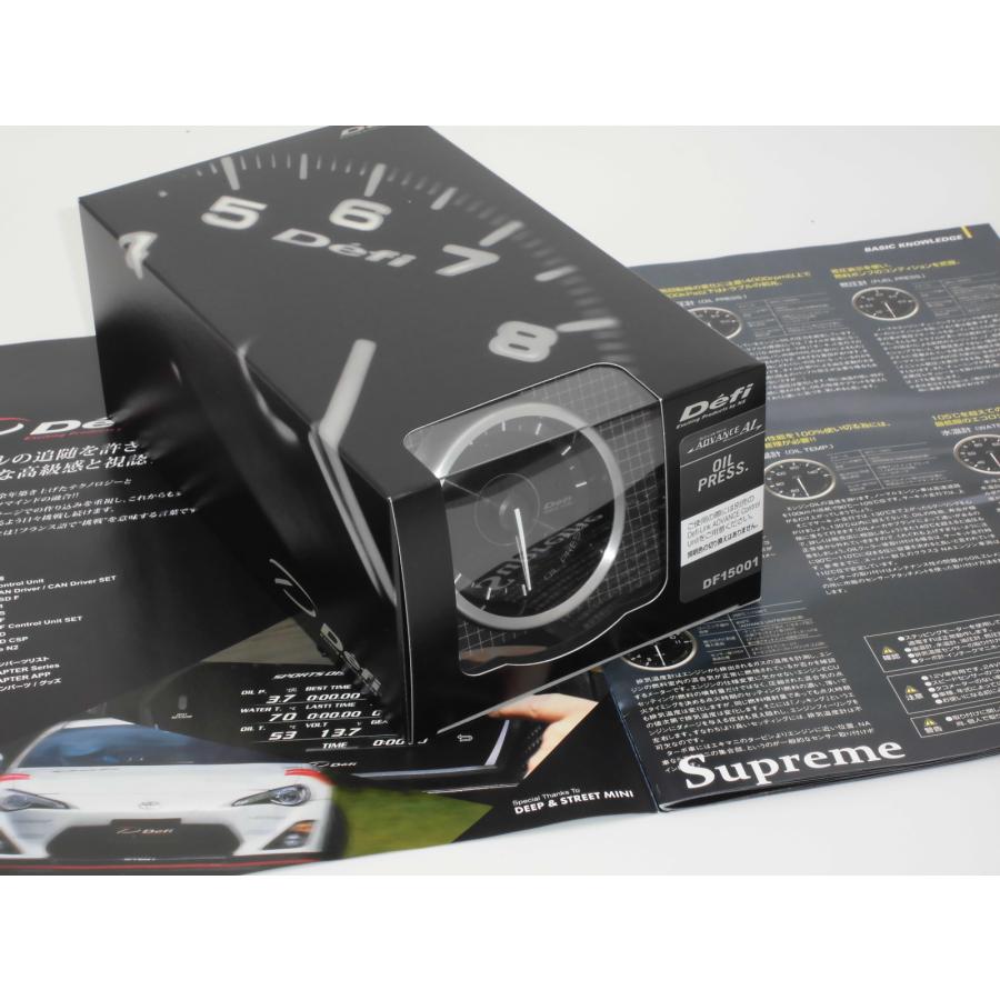 Defi ADVANCE A1 / デフィ アドバンス エーワン 60Φ 油圧計 DF15001 :DF15001-1:スプリーム - 通販 - Yahoo!ショッピング Defi ADVANCE A1 / デフィ アドバンス エーワン 60Φ 油圧計 DF15001 :DF15001-1:スプリーム - 通販 - Yahoo!ショッピング