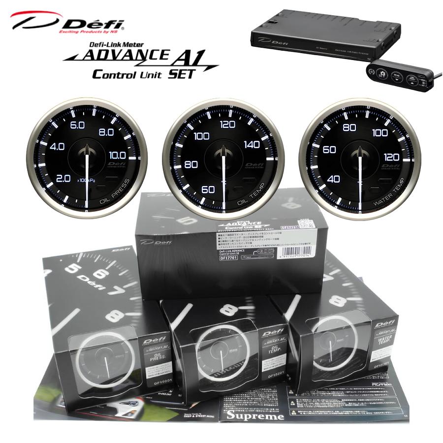Defi 水温計 油温計 油圧計 コントロールユニット