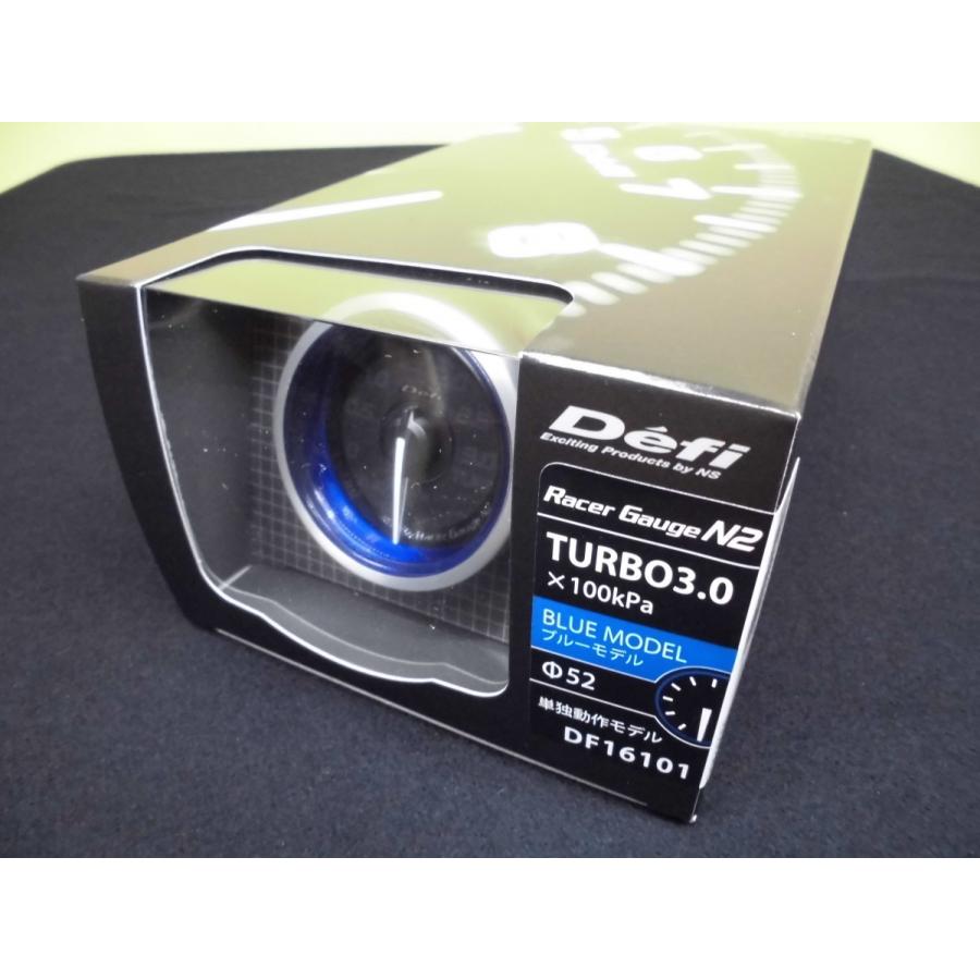Defi Racer Gauge デフィ レーサーゲージ N2 52φ （ブルー）ターボ計  
