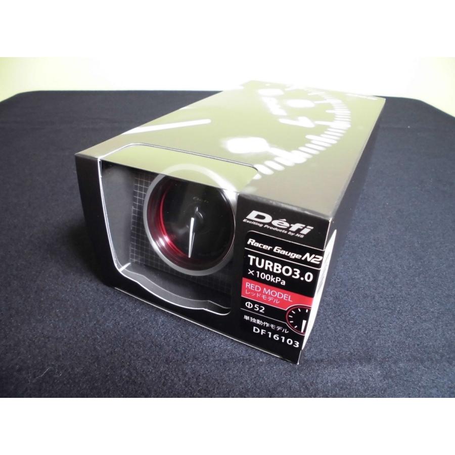 Defi Racer Gauge デフィ レーサーゲージ N2 52φ （レッド）ターボ計