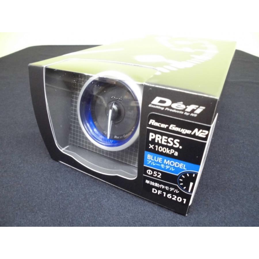 Defi Racer Gauge デフィ レーサーゲージ N2 52φ (ブルー Defi Racer Gauge デフィ レーサーゲージ N2 52φ (ブルー