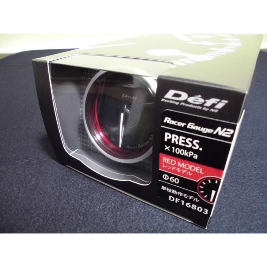 Defi Racer Gauge デフィ レーサーゲージ N2 60φ （レッド）圧力計 