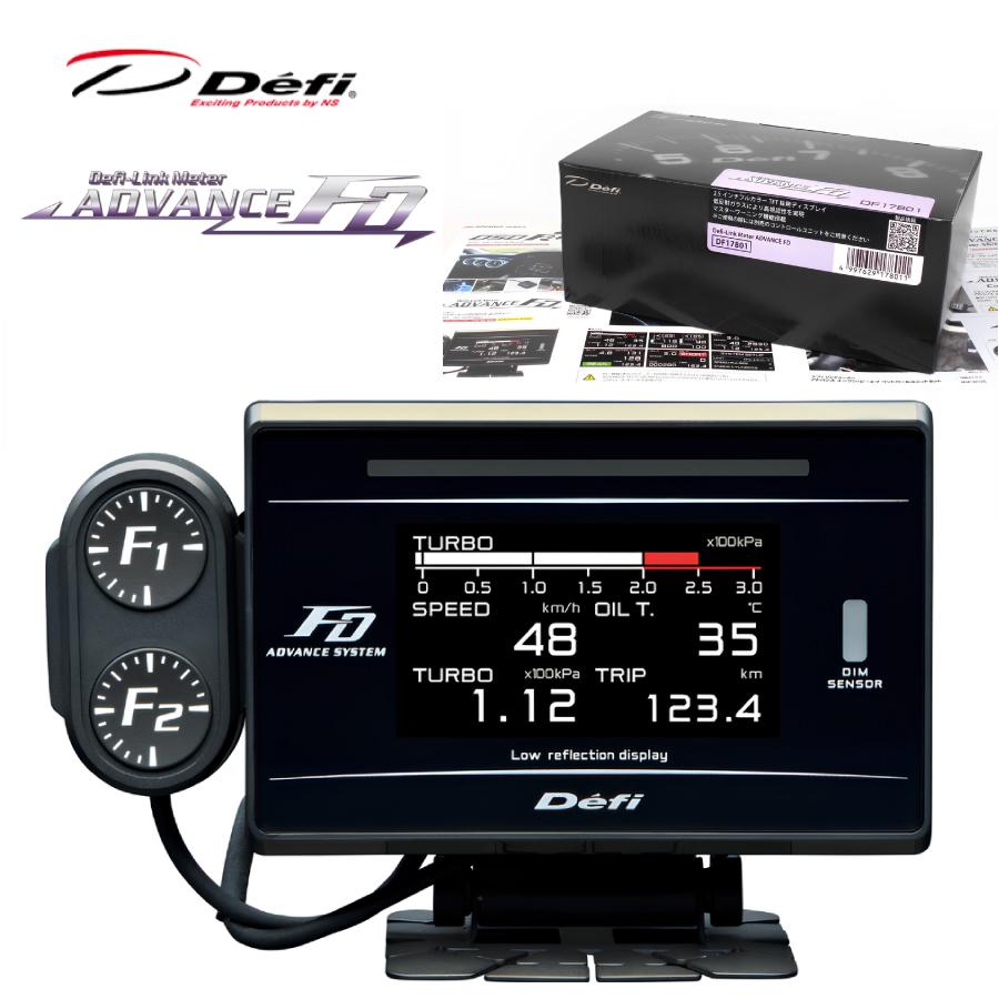 Defi FD ADVANCE SYSTEM デフィ　メーター　未使用品 Defiの新製品『ADVANCE FD（アドバンス・エフディー）』がカラー