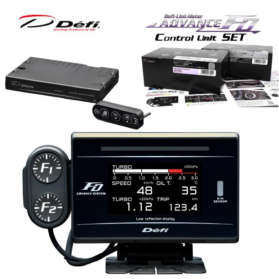 Defi（デフィ） 即納【Defi正規品】ADVANCE FD DF17801 ＆ アドバンス
