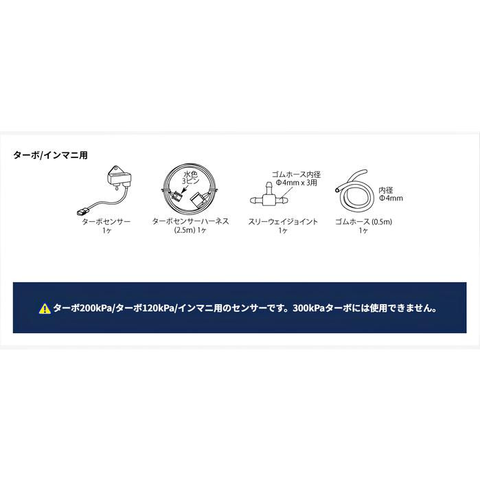 Defi（デフィ） 在庫有 Defi ADVANCE Control Unit SENSOR PKG