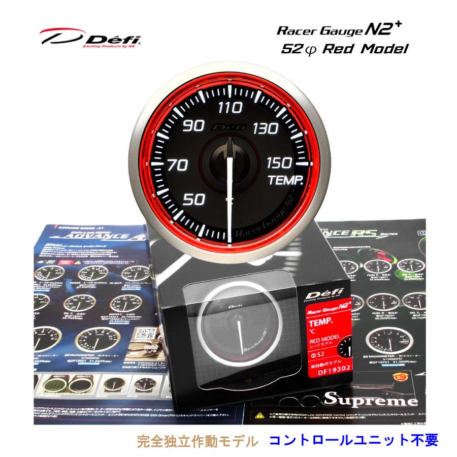 壱 ROCKBROS 【ポイント2倍】保冷バッグ クーラーボックス ソフトクーラー