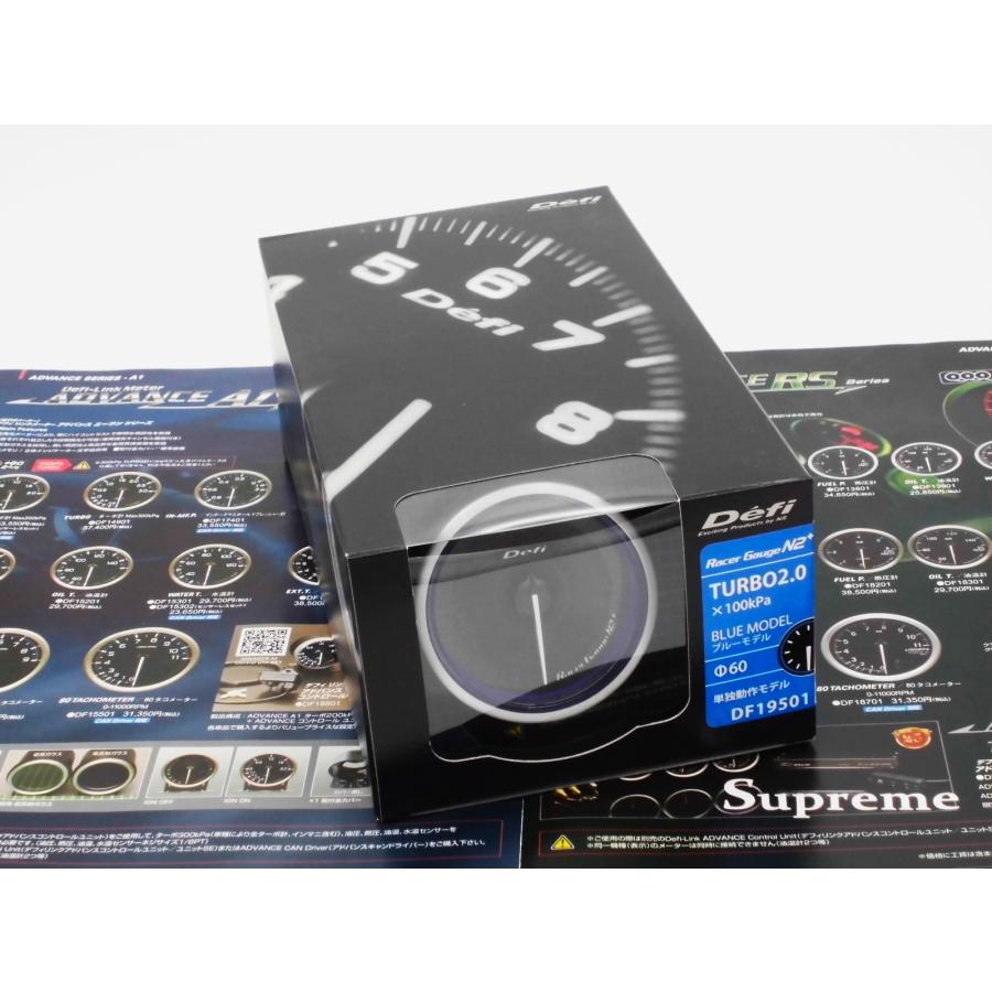 在庫有 Defi Racer Gauge N2プラス デフィ レーサーゲージ 60Φ 在庫有 Defi Racer Gauge N2プラス デフィ レーサーゲージ 60Φ