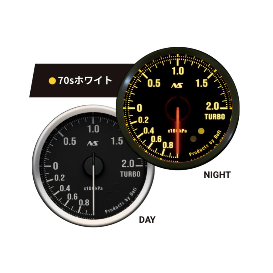 Defi（デフィ） Defi ADVANCE RS2 RSII タコメーター 60φ 黒文字板 70S 