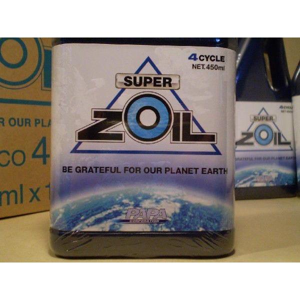 SUPER ZOIL ECO / スーパー ゾイル エコ ４サイクル 450ml ＆　スーパーゾイル　フュエルチューナー８０ｍｌ（ガソリン)｜supreme｜03