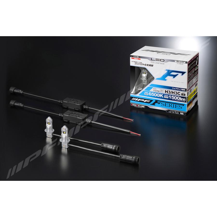 IPF IPF,LED/フォグライト,6500K,H3/H3c,F131FLB,1500ルーメン,車検