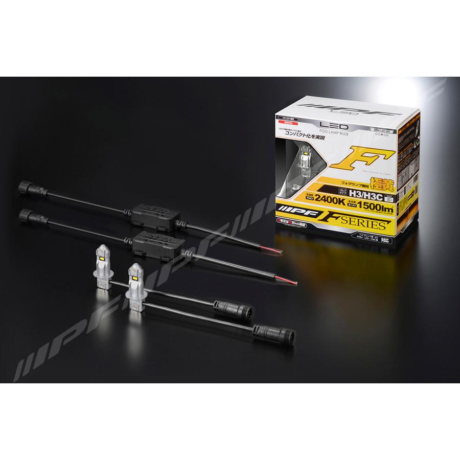 IPF IPF,LED/フォグライト,極黄2400K,H3/H3c,F134FLB,1500ルーメン