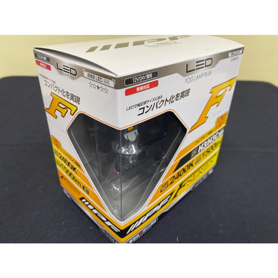 IPF IPF,LED/フォグライト,極黄2400K,H3/H3c,F134FLB,1500ルーメン