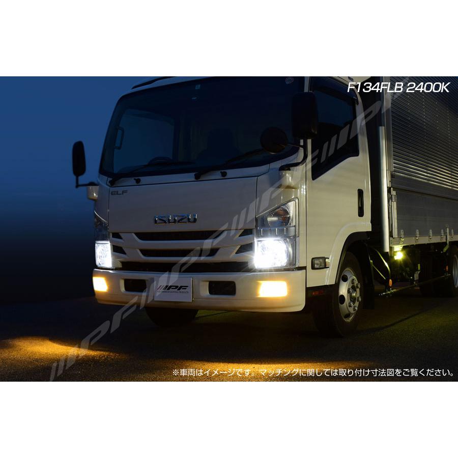 IPF LED フォグ ライト 極黄 2400K H3 / H3c F134FLB 1500 IPF LED フォグ ライト 極黄 2400K H3 / H3c F134FLB 1500