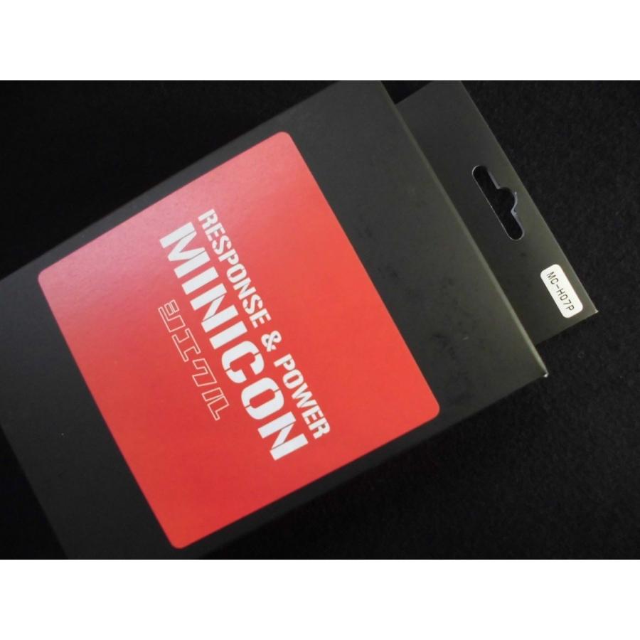 ホンダ NBOX ミニコン シエクル MINICON-H7P Siecle（シエクル)MINICON,N-BOX,JF1/2(S07(NA)【MINICON-H07P