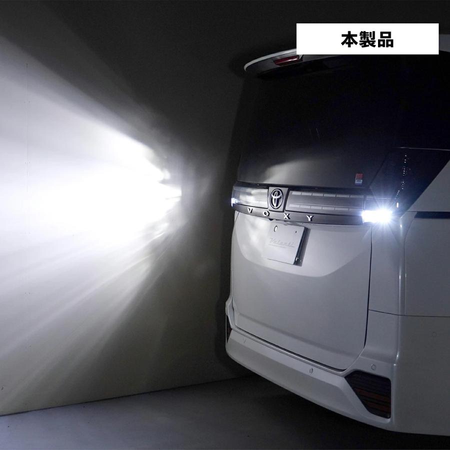 2個1SET！！VALENTI/トヨタ車，純正LEDバックランプ(LW5B)交換用，ジュエルLED，6500K，1500lm，2年保証，車検対応，LFG401-BL-65_5