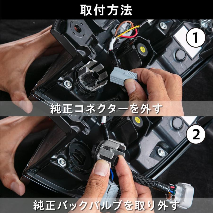 2個1SET！！VALENTI/トヨタ車，純正LEDバックランプ(LW5B)交換用，ジュエルLED，6500K，1500lm，2年保証，車検対応，LFG401-BL-65_8