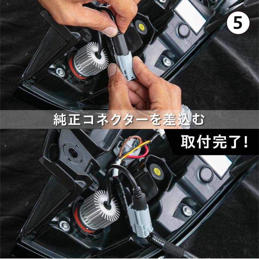 2個1SET！！VALENTI/トヨタ車，純正LEDバックランプ(LW5B)交換用，ジュエルLED，6500K，1500lm，2年保証，車検対応，LFG401-BL-65_10