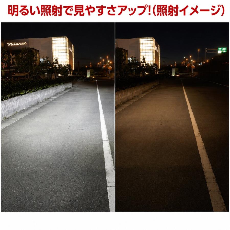 さ ヴァレンティ（VALENTI） H8 H11 H16 LEDヘッドライト フォグランプ