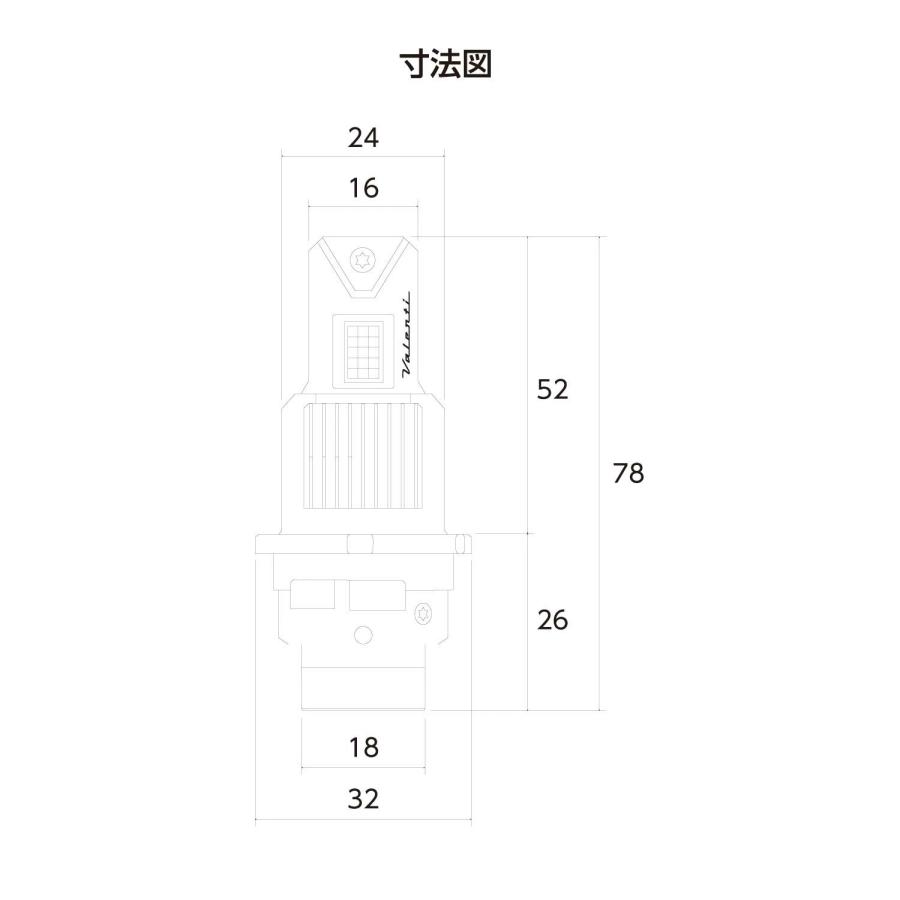 ヴァレンティ（VALENTI） D2S D2R LEDヘッドライト 11000lm 6000K HID