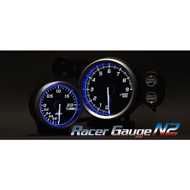 Defi デフィ レーサーゲージN2 3点セット (φ60 レッド) ターボ計