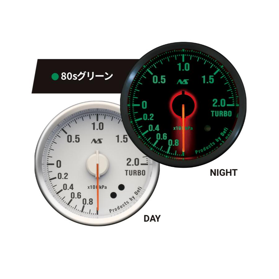 Defi（デフィ） Defi ADVANCE RS2 RSII 3連 メーター セット 白文字板