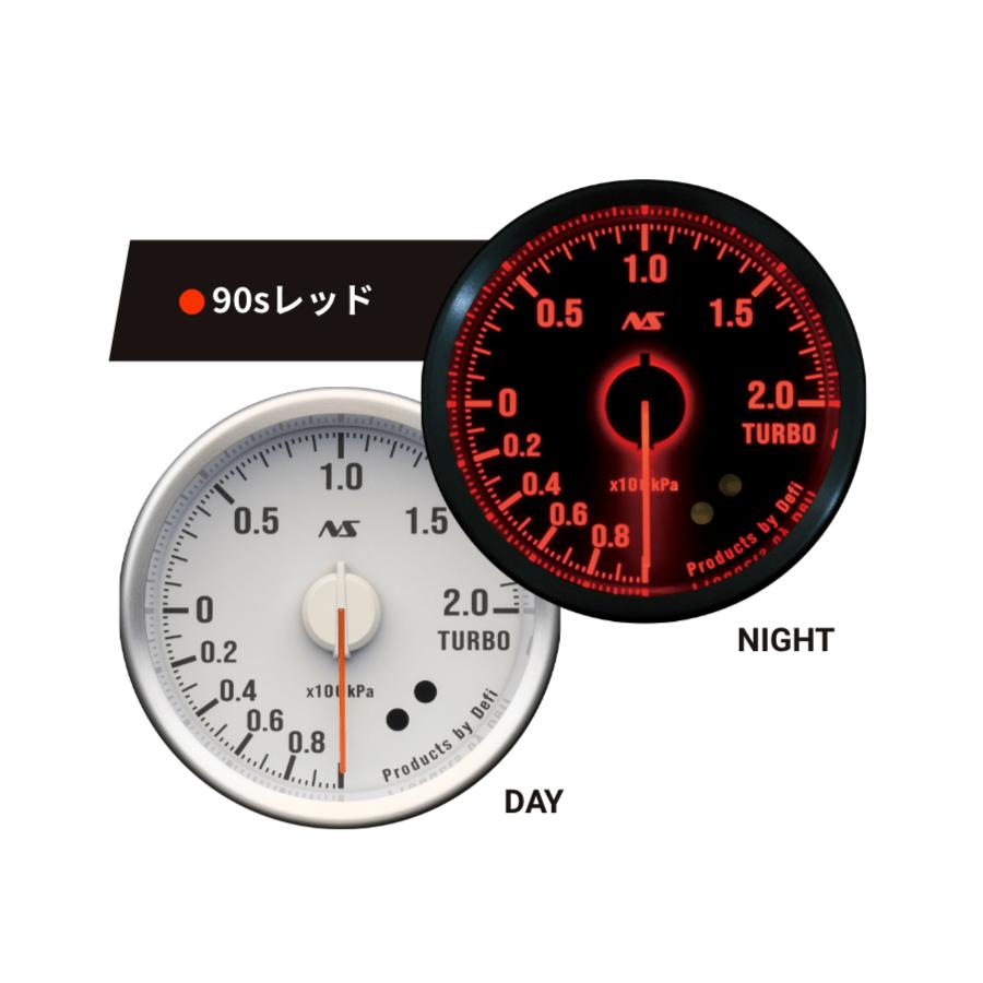 Defi（デフィ） Defi ADVANCE RS2 RSII 2連 メーター セット 白文字板