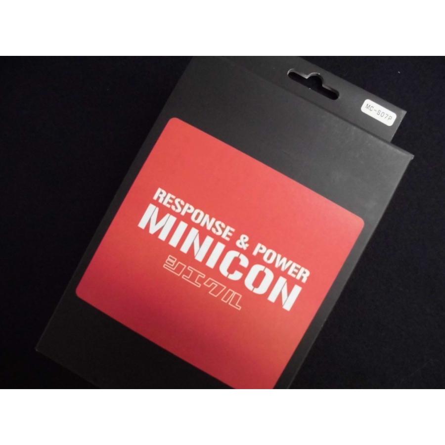 Ｓｉｅｃｌｅ（シエクル) MINICON スペーシアカスタム MK53S R06A (ターボ)  【 MINICON-S07P 】｜supreme