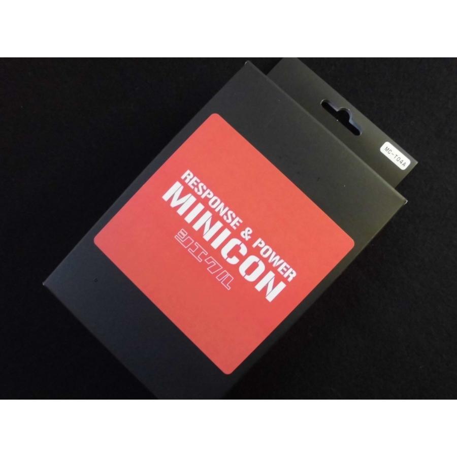 ミニコン　シエクル　T4A　ヴェルファイア トヨタ ヴェルファイア siecle MINICON シエクル ミニコン