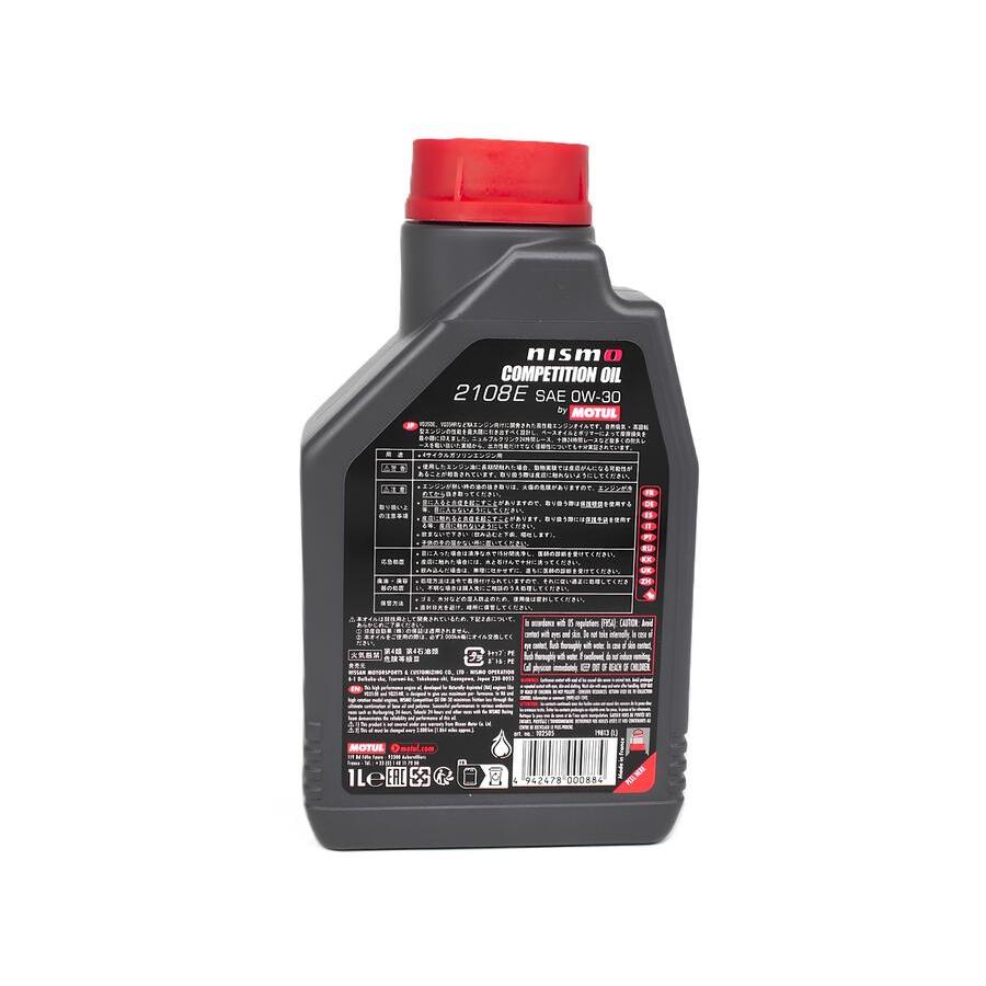NISMO COMPETITION OIL type 2108E 0W30 1L エンジンオイル KL000-RS351 | NISMO | 01