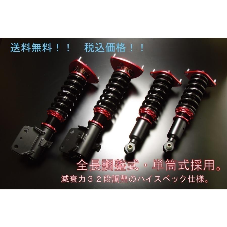 ポイント10倍 Blitz Zzr 車高調 ローレル Laurel 97 06 Hc35 Gc35 最適な価格 Rto Cl