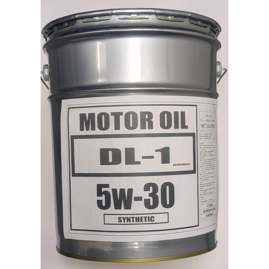 ○販売開始・次回入荷未定○エンジンオイル DL-1（相当） 5W-30