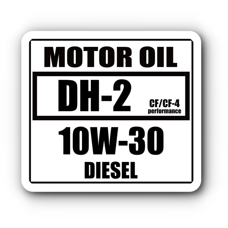 ○お待たせしました！予約開始○エンジンオイル DH-2（相当）10W-30