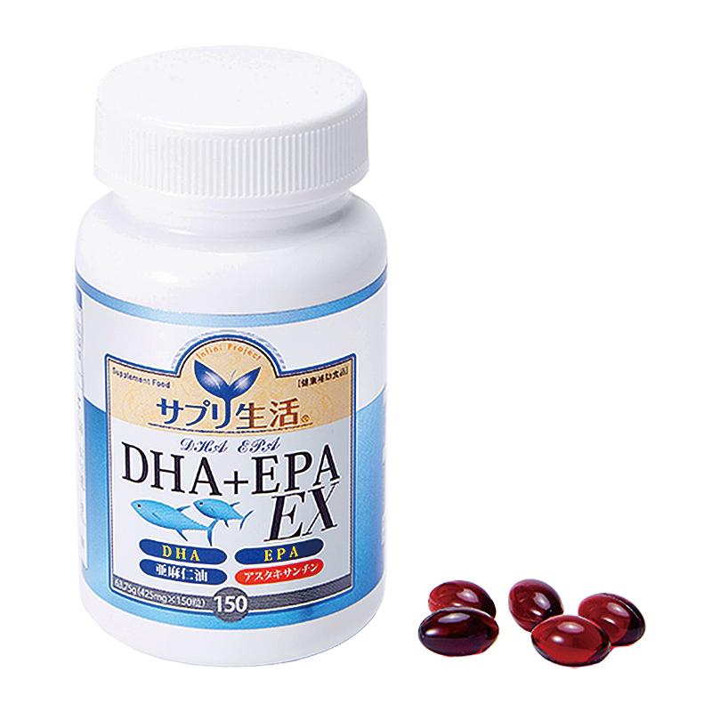 DHA+EPAEX 〈30日分〉２本セット サプリ生活   中性脂肪 サラサラ成分 青魚 サプリメント 日本製 サプリメントの画像