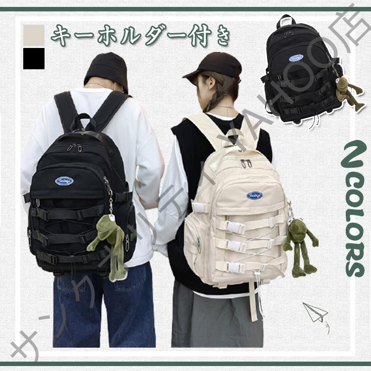 リュック レディース 通学 通勤 大容量 黒 リュックサック バッグ 多収納 大きめ かばん 女子 中学生 高校生 大学生 アウトドア 韓国 人気 送料無料 Bag04 Bagel Puppy 通販 Yahoo ショッピング