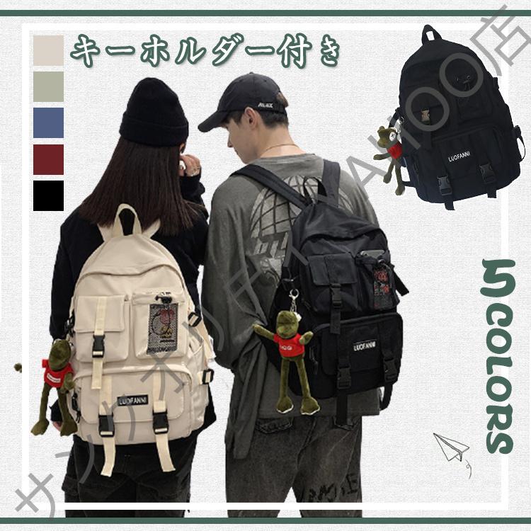 21年秋冬新作 リュック レディース 通学 通勤 大容量 黒 リュックサック バッグ 多収納 大きめ かばん 女子 中学生 高校生 大学生 アウトドア 韓国 人気 送料無料 Umb Digital