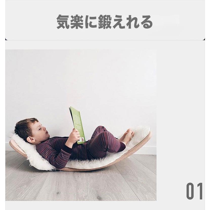 さらんバランスボード 木製 カーブボード お砂場セッ Amazon | Essgudo 木製バランスボード 揺れるバランスボード