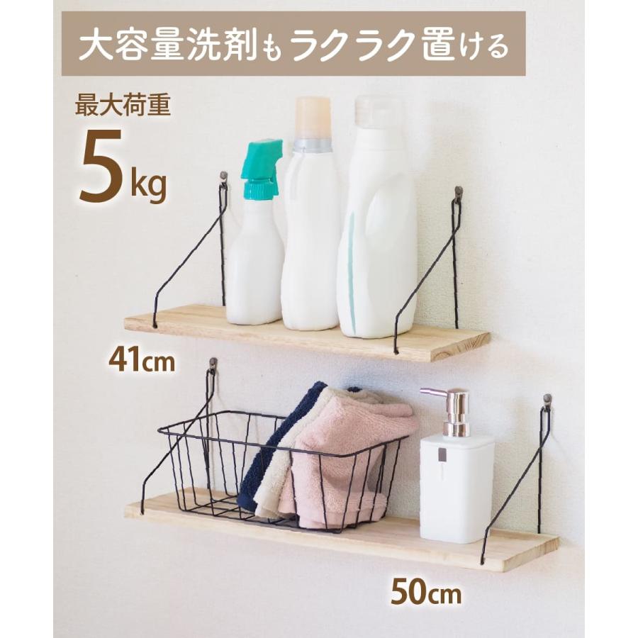 2分で取付】賃貸OK ウォールシェルフ 3枚セット 石膏ボード アイアン