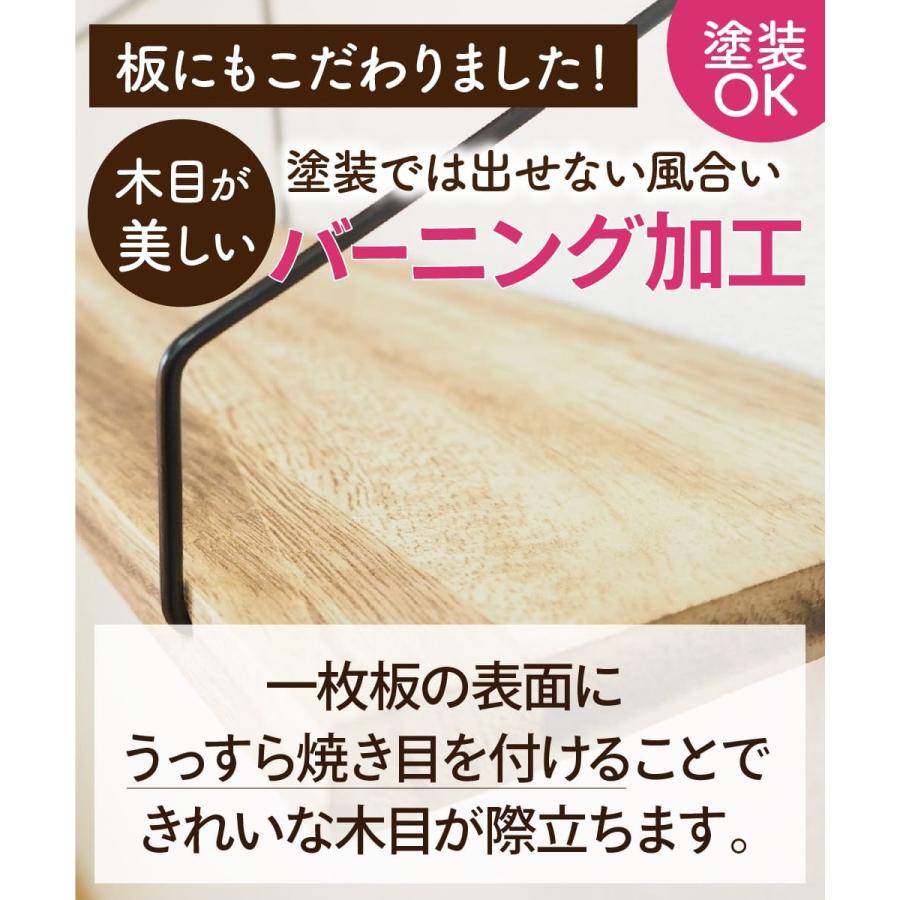 2分で取付】賃貸OK ウォールシェルフ 3枚セット 石膏ボード アイアン