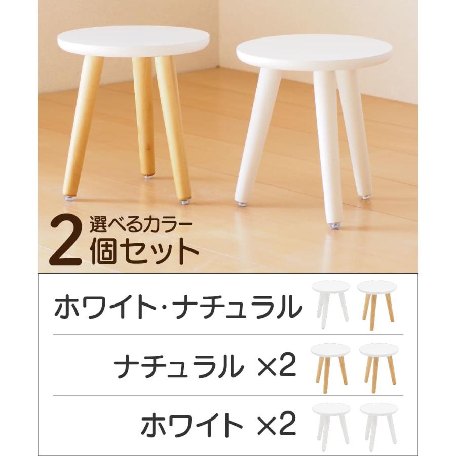 フラワースタンド 2個セット おしゃれ 木製 スツール 花台 植物 フラワースタンド 2個セット おしゃれ 木製 スツール 花台 植物