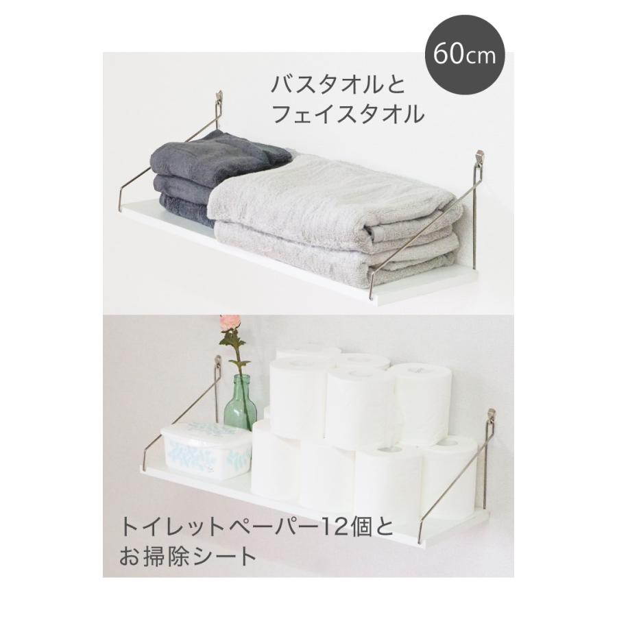 奥行20cm バスタオルが置ける ウォールシェルフ 賃貸 取り付け 壁掛け棚 石 Amazon｜奥行20cm バスタオルが置ける ウォールシェルフ 賃貸 取り付け