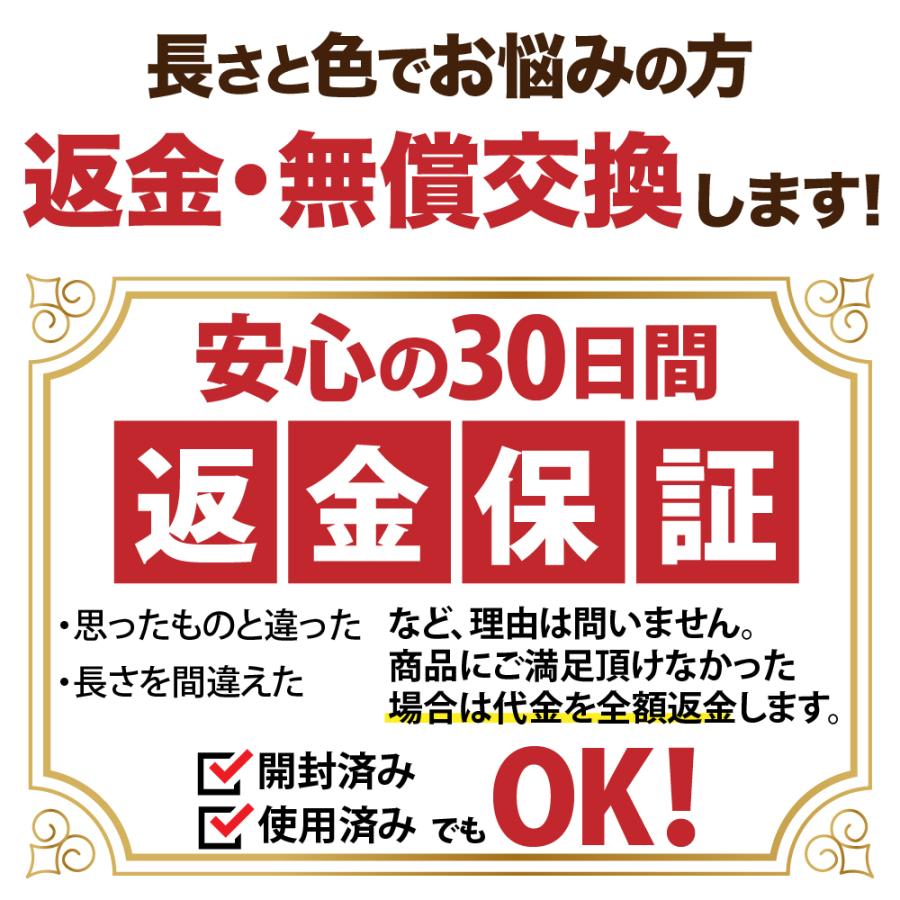 【大好評３万本突破】ロングリード 30m まとめやすい 丸ロープ カラフル 丈夫 外れにくい ナスカン 絡まない 大型犬 中型犬｜suraido｜12