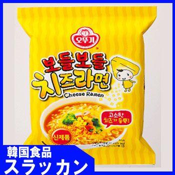 オットギチーズラーメン 111ｇ 韓国食品 一番 安い 韓国ラーメン 韓国食材 卵 らーめん 大人気ラーメン チャングンソク Puma 2pm インスタントラーメン 1152 スラッカン 通販 Yahoo ショッピング