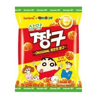 チャングーシナモン味75g 韓国お菓子 韓国食品 チョコレート パイ お菓子 韓国料理 スナック菓子 韓国食材 カステラ スイーツ 輸入 クラッカー クッキー 7125 スラッカン 通販 Yahoo ショッピング