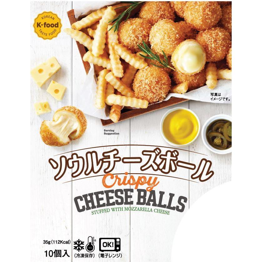 チーズボール 業務用(食品)の商品一覧 通販 - Yahoo!ショッピング チーズボール 業務用(食品)の商品一覧 通販 - Yahoo!ショッピング