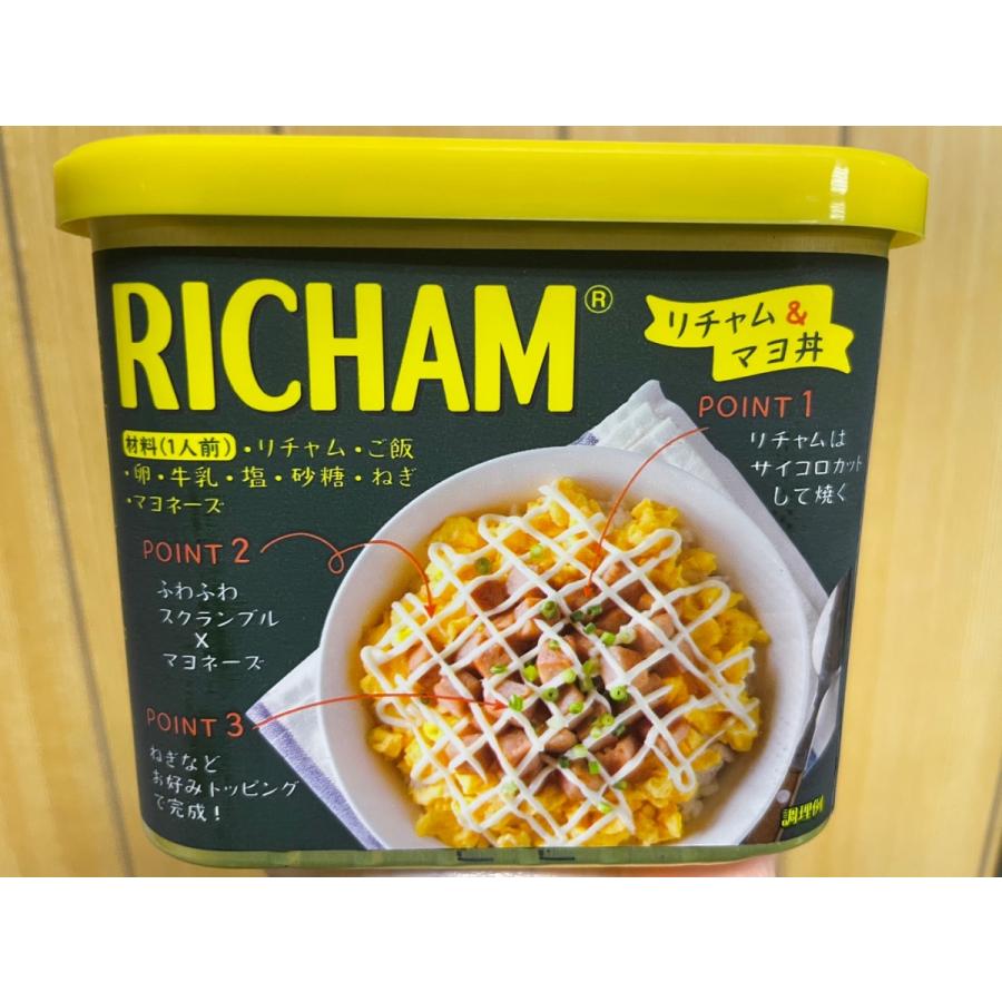 スパムハムの商品一覧 通販 Yahoo ショッピング