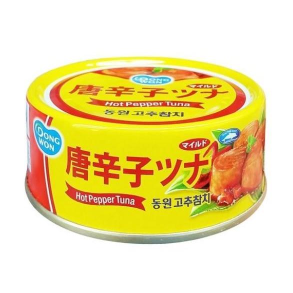 N8057 Dongwon 唐辛子ツナ缶詰 100ｇ 小 超特価sale開催