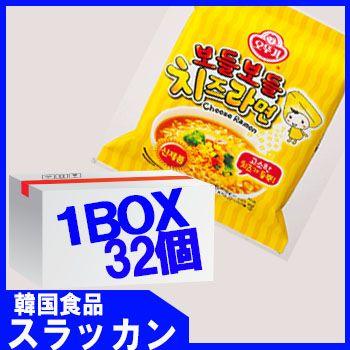 オットギチーズラーメン 111ｇ ３２個 １ｂｏｘ 韓国食品 一番 安い 韓国ラーメン 韓国食材 卵 らーめん 大人気ラーメン 2pm インスタント ラーメン Kkq1152 スラッカン 通販 Yahoo ショッピング