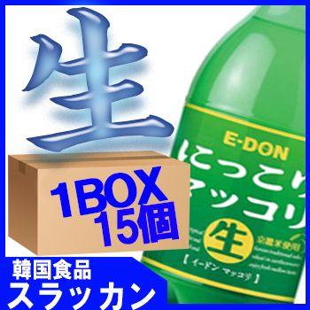 代引不可 二東 生 マッコリ 750ml 15個 1box 韓国食品 お酒 キムチ 韓国料理 韓国お酒 チャングンソク 韓国マッコリ 韓国食材 ドリンク 送料無料 Zoetalentsolutions Com