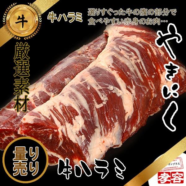 藩札 鳥羽藩 銀一匁」木版 12枚|志摩 三重県 アウトレット 江戸時代