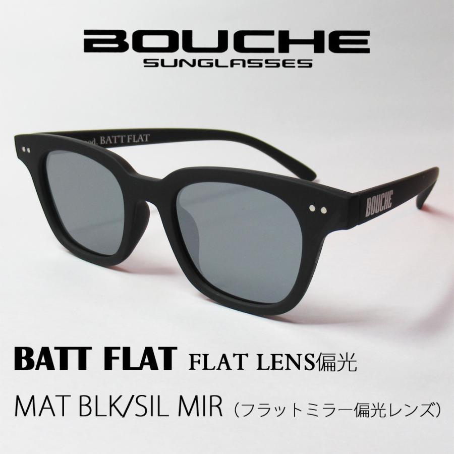 BOUCHE（ブーシュ）サングラス BATT FLAT MAT BLKxSIL-MIR (フラット 